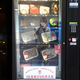 Illustration for article titled Yes, a Meat Vending Machine Exists